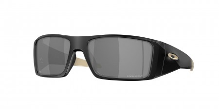 OO9231 Heliostat Sunglasses
