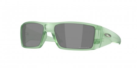 OO9231 Heliostat Sunglasses