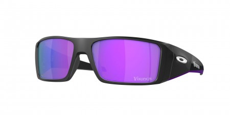 OO9231 Heliostat Sunglasses