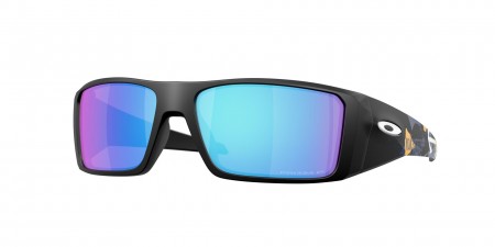 OO9231 Heliostat Sunglasses