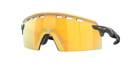 OO9235 Encoder Strike Vented Sunglasses