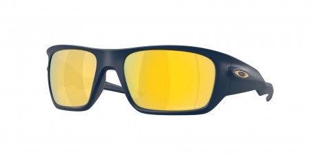 OO9486 Masseter Sunglasses