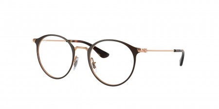 RY1053 Eyeglasses