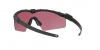 OO9146 Si Ballistic M Frame 3.0 Sunglasses