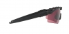 OO9146 Si Ballistic M Frame 3.0 Sunglasses