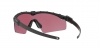OO9146 Si Ballistic M Frame 3.0 Sunglasses