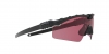 OO9146 Si Ballistic M Frame 3.0 Sunglasses