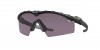 OO9146 Si Ballistic M Frame 3.0 Sunglasses