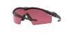 OO9146 Si Ballistic M Frame 3.0 Sunglasses