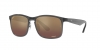 RB4264 Sunglasses